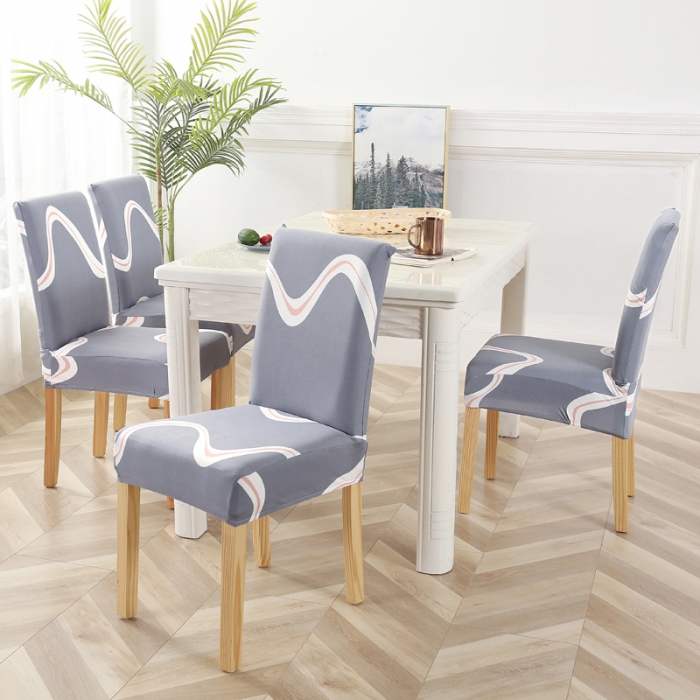 91家纺网 家纺一手货源 找家纺 兴妮雅家纺 2020新款弹力布椅子套一只 9时尚前沿