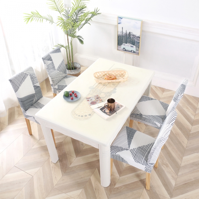 91家纺网 家纺一手货源 找家纺 兴妮雅家纺 2020新款弹力布椅子套一只 10摩卡