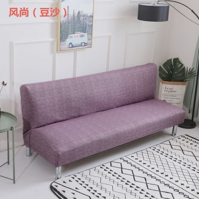91家纺网 家纺一手货源 找家纺 兴妮雅家纺 2020新款四季款沙发床 风尚-豆沙