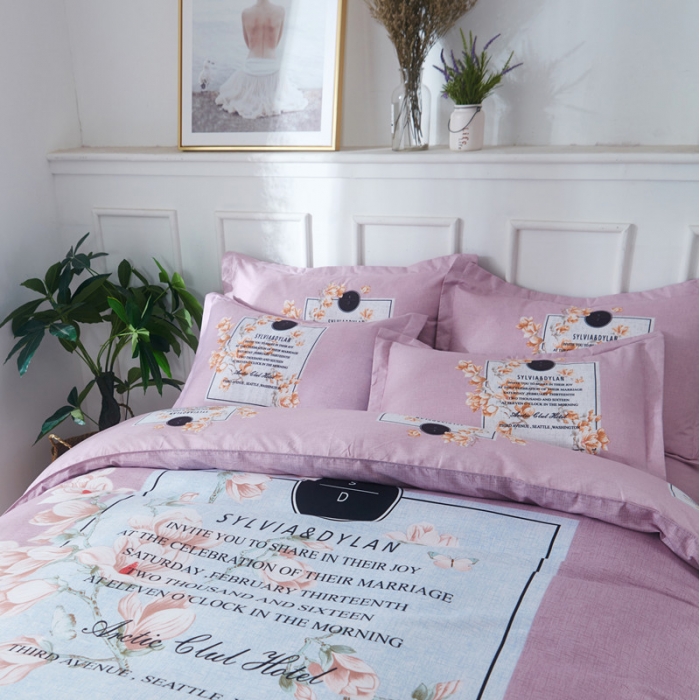 91家纺网 家纺一手货源 找家纺 诗洋洋家纺 大版加厚磨毛四件套床单款 素雅