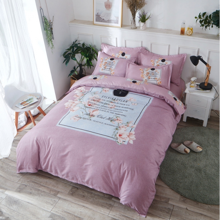 91家纺网 家纺一手货源 找家纺 诗洋洋家纺 大版加厚磨毛四件套床单款 素雅