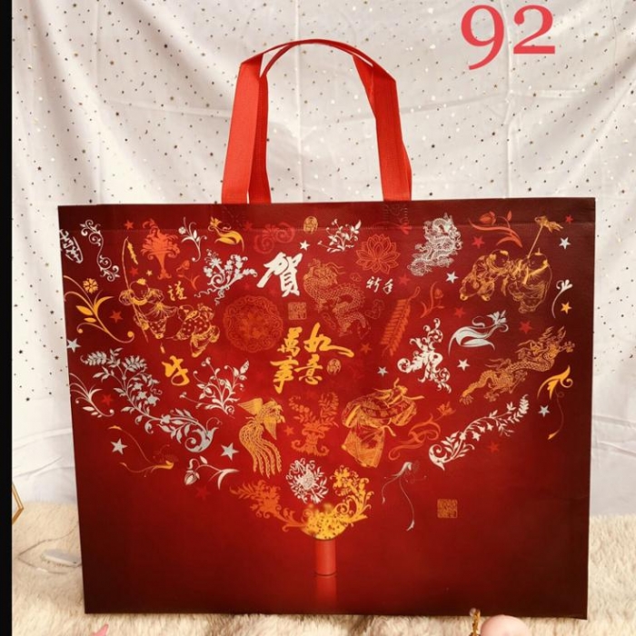 91家纺网 家纺一手货源 找家纺 （总）九二包装 四件套包装50x40x10cm