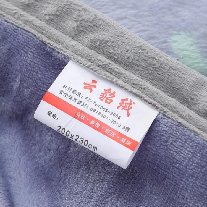 91家纺网 家纺一手货源 找家纺 羋多家纺 云貂绒毛毯童毯盖毯 清新小调