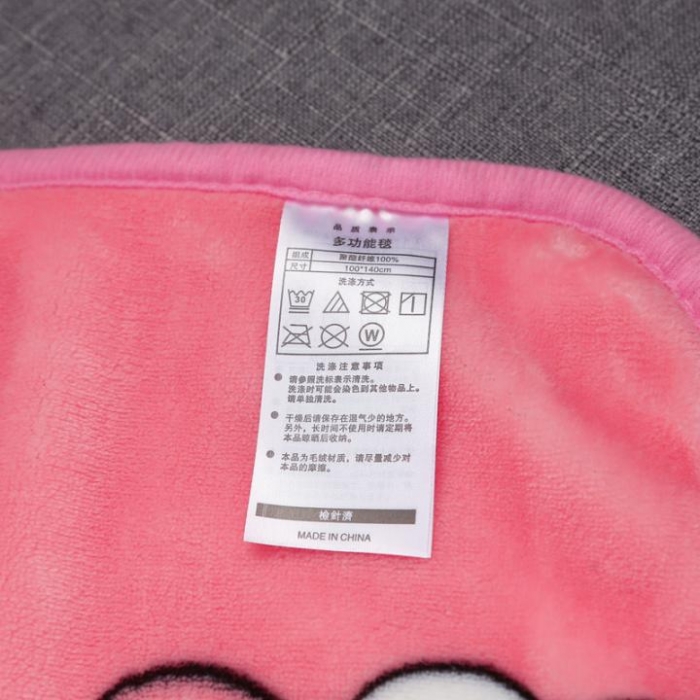 91家纺网 家纺一手货源 找家纺 羋多家纺 双层（法莱绒+羊羔绒 ）多功能毯童毯披肩毯 喵星人