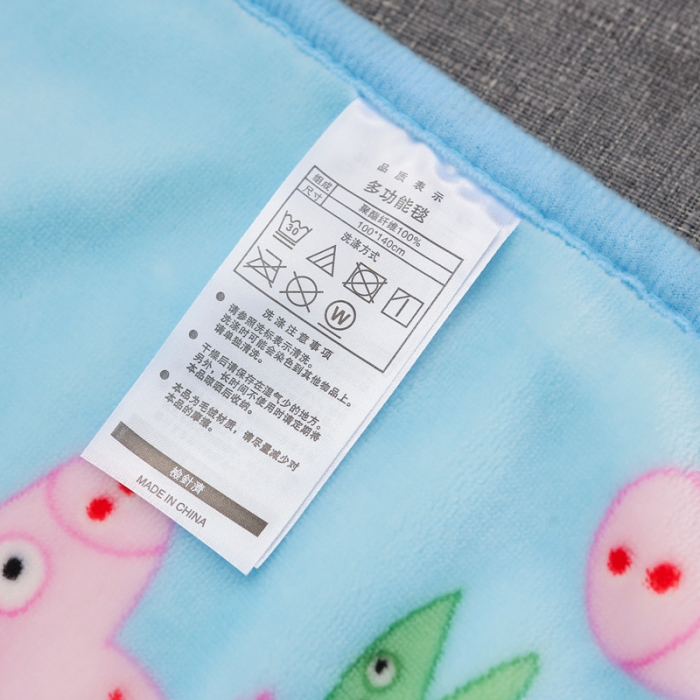 91家纺网 家纺一手货源 找家纺 羋多家纺 双层（法莱绒+羊羔绒 ）多功能毯童毯披肩毯 深咖