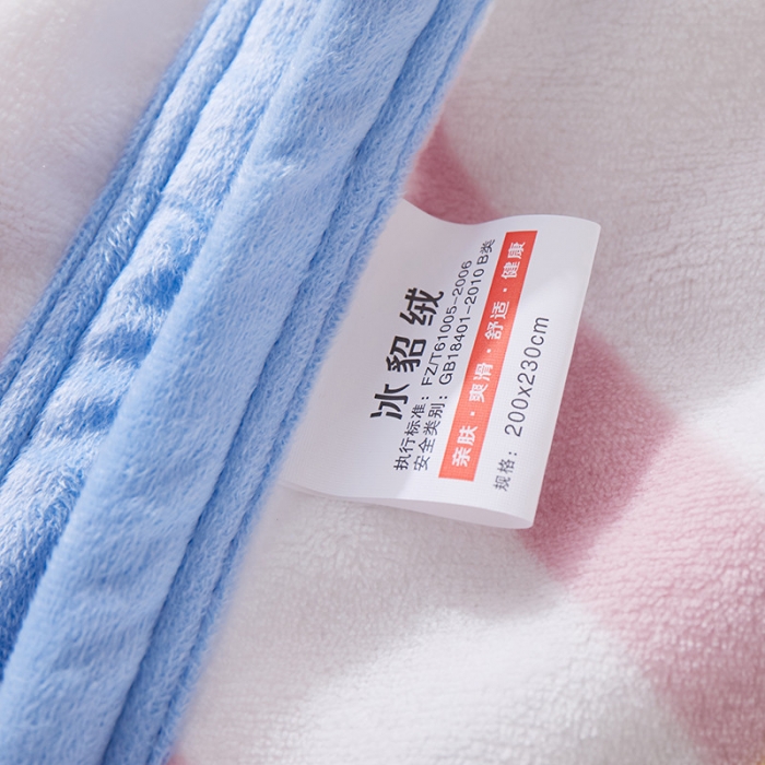 91家纺网 家纺一手货源 找家纺 （总）羋多家纺 2023新款冰貂绒系列毛毯