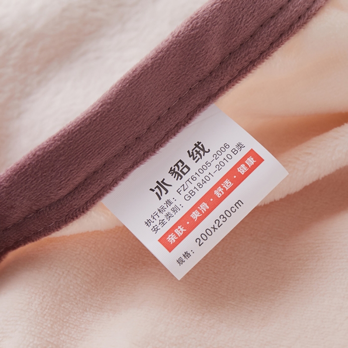 91家纺网 家纺一手货源 找家纺 羋多家纺 2023新款冰貂绒系列毛毯 午后时光