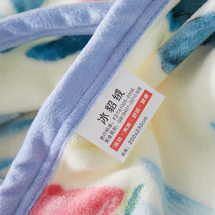 91家纺网 家纺一手货源 找家纺 羋多家纺 2023新款冰貂绒系列毛毯 夏日风情