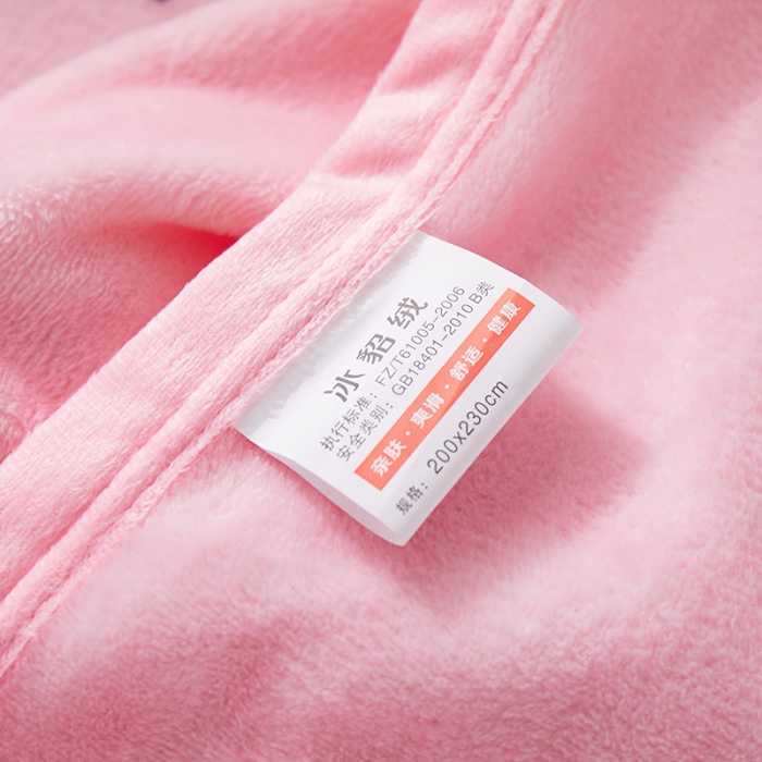 91家纺网 家纺一手货源 找家纺 羋多家纺 2023新款冰貂绒系列毛毯 心动