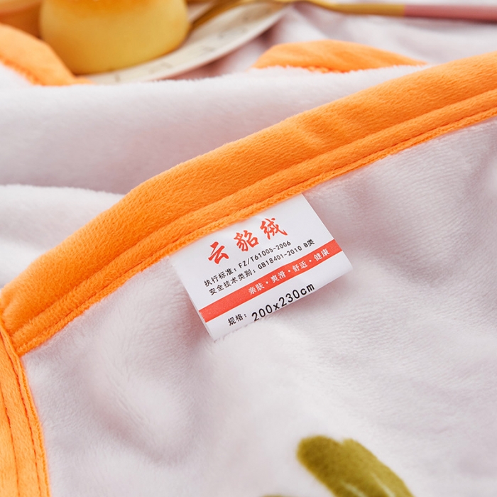 91家纺网 家纺一手货源 找家纺 羋多家纺 2023新款云貂绒系列毛毯 可爱萝卜