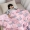 91家纺网 家纺一手货源 找家纺 （总）星期八 2019新款ins风夏被 儿童夏被 卡通夏被