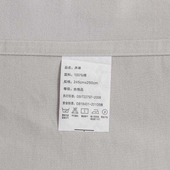 91家纺网 家纺一手货源 找家纺 梦家居 2018新款北欧简约冷淡风套件蓝调