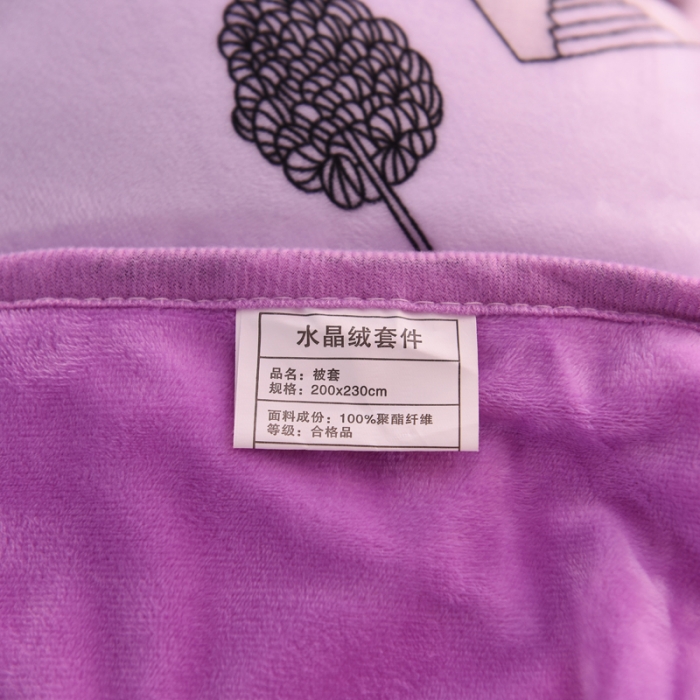 91家纺网 家纺一手货源 找家纺 绒世界 2018秋冬印花牛奶绒爆款四件套第二版 小房子