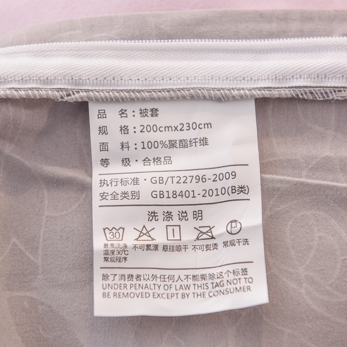 91家纺网 家纺一手货源 找家纺 欧冠 2019新品玫瑰秘密系列四件套床裙款玫瑰秘密-粉灰