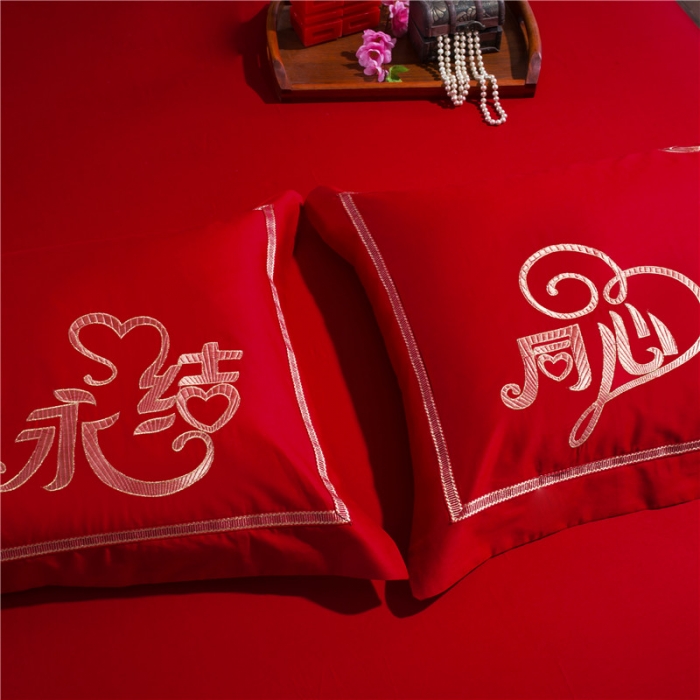 91家纺网 家纺一手货源 找家纺 千禧婚庆专供 2019新款喷气全棉婚庆四件套多件套 摩登婚礼