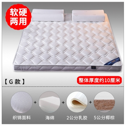 91家纺网 家纺一手货源 找家纺 顺丰包邮时奥家纺2019新款3E环保椰棕乳胶床垫场景二S18-1