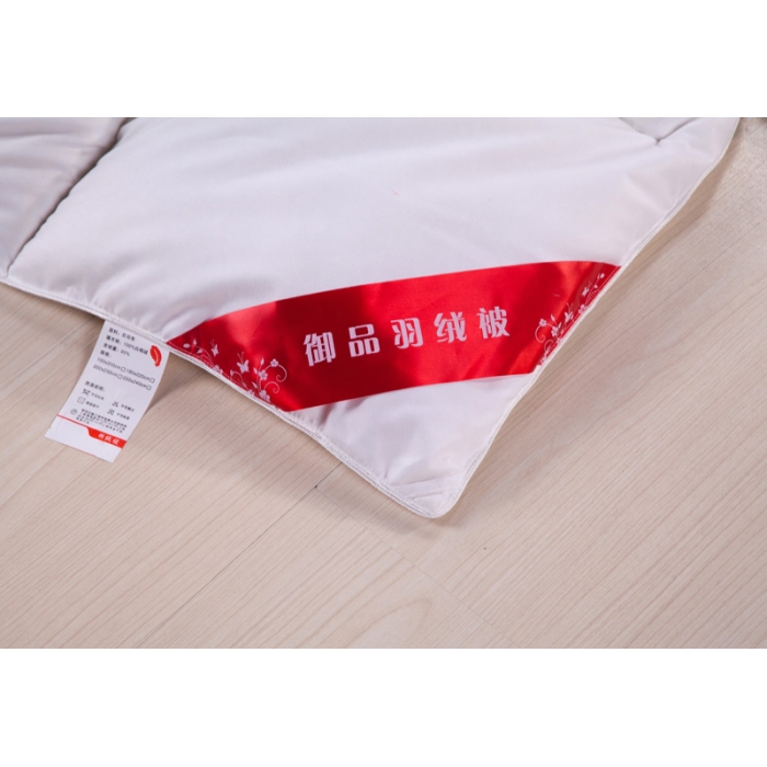 91家纺网 家纺一手货源 找家纺 （总）百花王 2022新款羽丝被