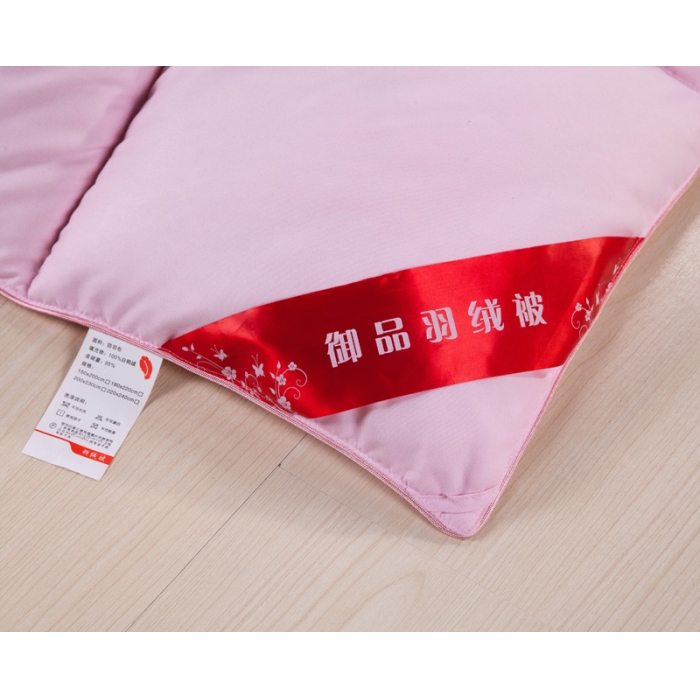 91家纺网 家纺一手货源 找家纺 百花王 2018新款羽丝被 粉