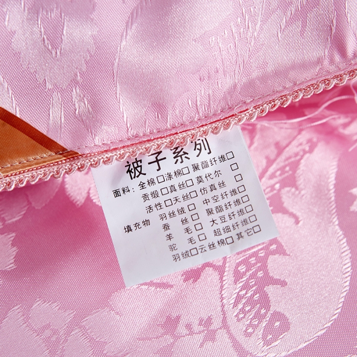 91家纺网 家纺一手货源 找家纺 百花王 蜘蛛花被印花冰丝被夏被 粉色