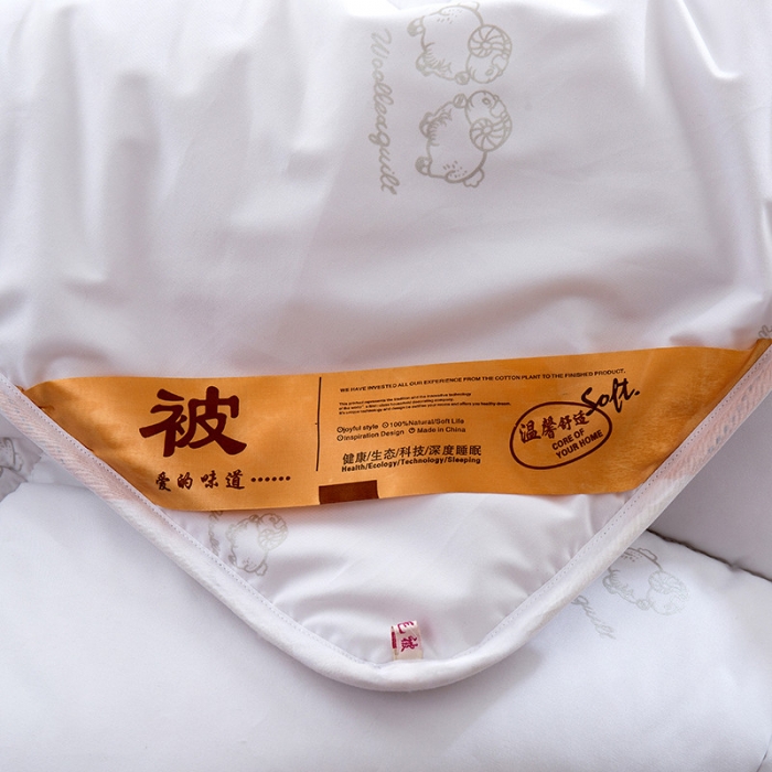 91家纺网 家纺一手货源 找家纺 小燕燕家纺 2021新款澳洲进口羊毛被 白色