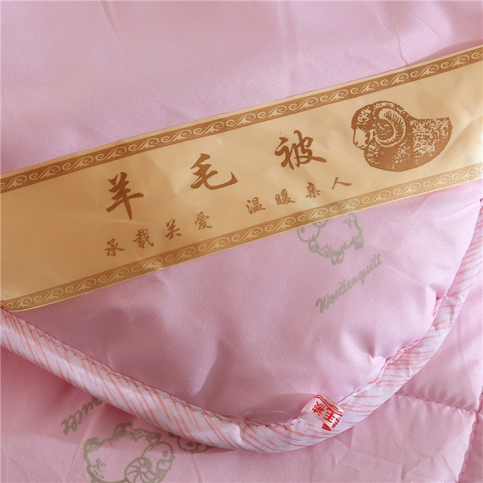 91家纺网 家纺一手货源 找家纺 小燕燕家纺 2021新款澳洲进口羊毛被 粉红色