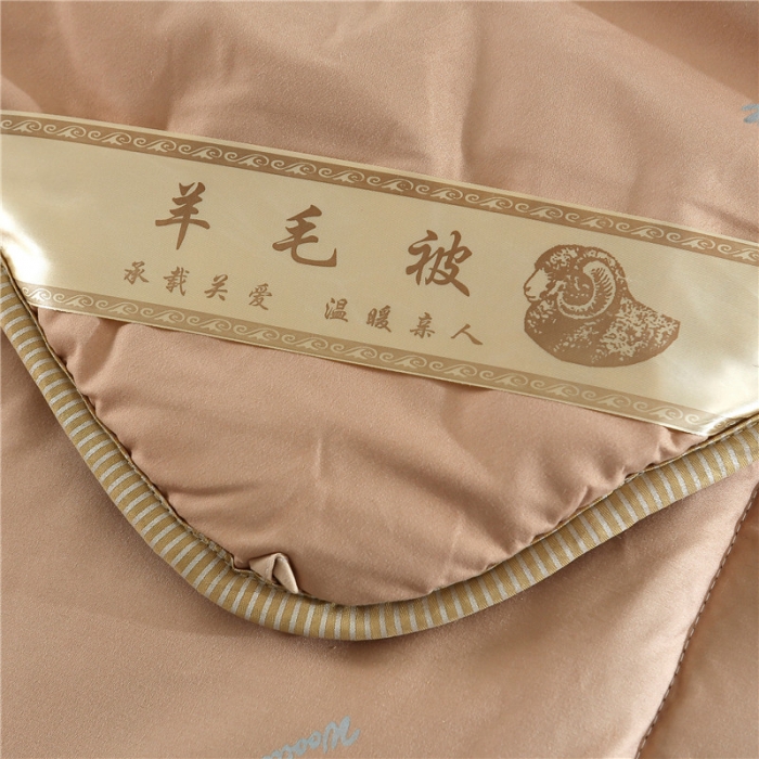 91家纺网 家纺一手货源 找家纺 小燕燕家纺 2021新款澳洲进口羊毛被 驼色