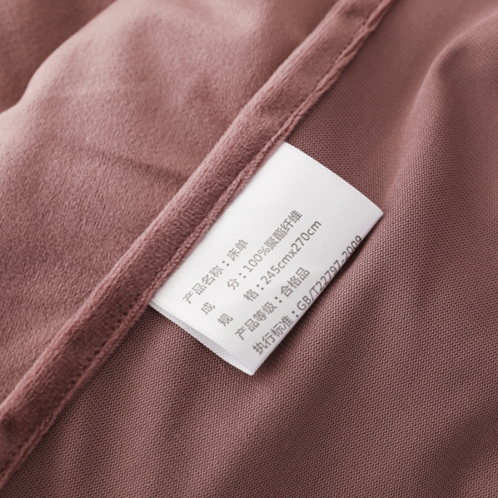 91家纺网 家纺一手货源 找家纺 爱缦 2019新款水晶绒丽丝绒绣花工艺款四件套 豆沙红