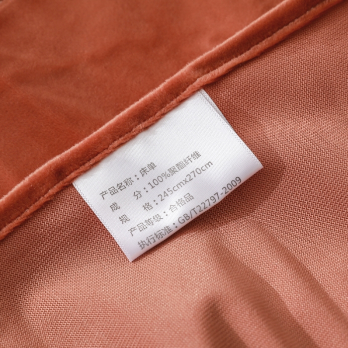 91家纺网 家纺一手货源 找家纺 爱缦 2019新款水晶绒丽丝绒绣花工艺款四件套 椰棕红