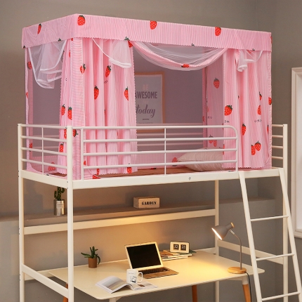 91家纺网 家纺一手货源 找家纺 （总）新太阳 2022新款学生蚊帐