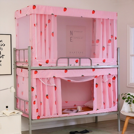 91家纺网 家纺一手货源 找家纺 （总）新太阳 2022新款学生蚊帐