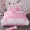 91家纺网 家纺一手货源 找家纺 淑女公社 韩版纯棉床裙款四件套-微微公主系列 粉色