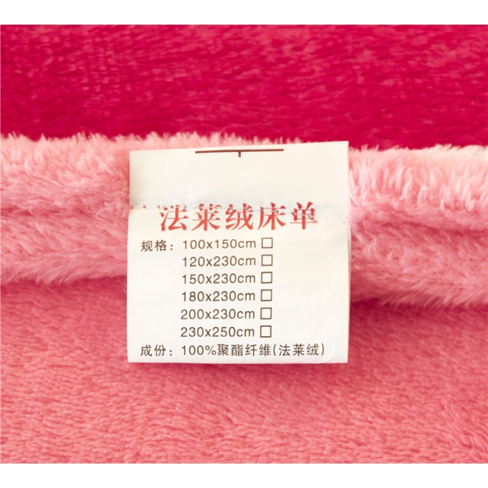 91家纺网 家纺一手货源 找家纺 佰亿莱 大版法莱绒四件套 凯蒂公主