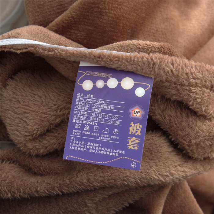 91家纺网 家纺一手货源 找家纺 佰亿莱 大版法莱绒四件套 美丽生活