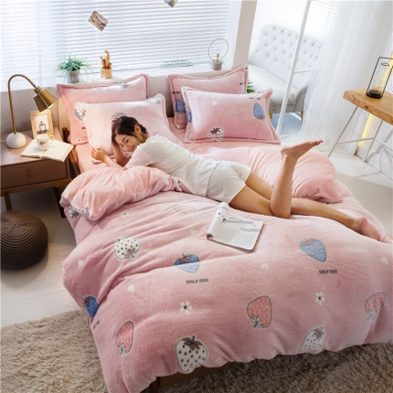 佰亿莱 雪花绒四件套 草莓世界