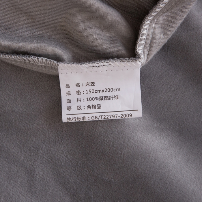 91家纺网 家纺一手货源 找家纺 怡家居 2018新款水晶绒加厚保暖单品床笠 灰色