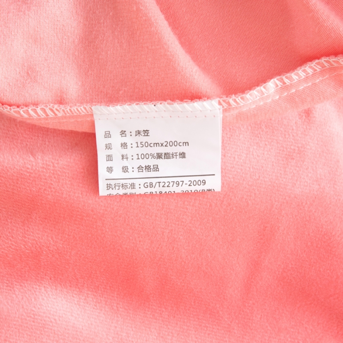 91家纺网 家纺一手货源 找家纺 怡家居 2018新款水晶绒加厚保暖单品床笠 玉色