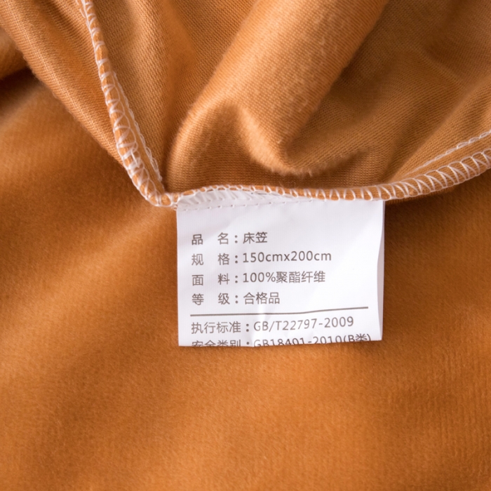 91家纺网 家纺一手货源 找家纺 怡家居 2018新款水晶绒加厚保暖单品床笠 驼色
