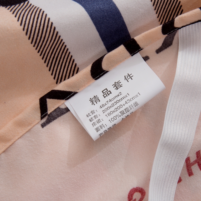 91家纺网 家纺一手货源 找家纺 梦柏 2018新款加厚磨毛四件套 别具一格