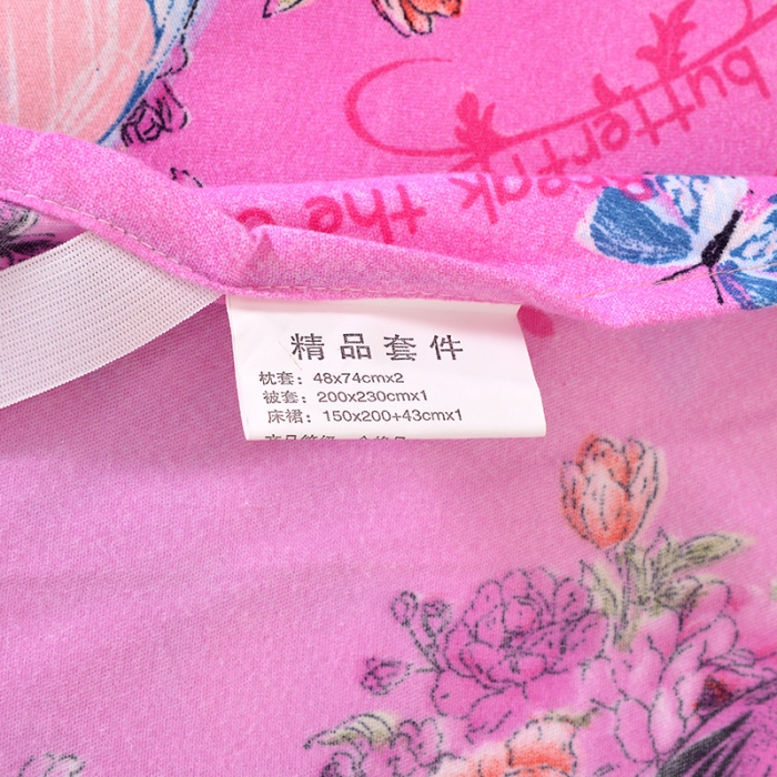 91家纺网 家纺一手货源 找家纺 梦柏 2018新款加厚磨毛四件套 浪漫花环