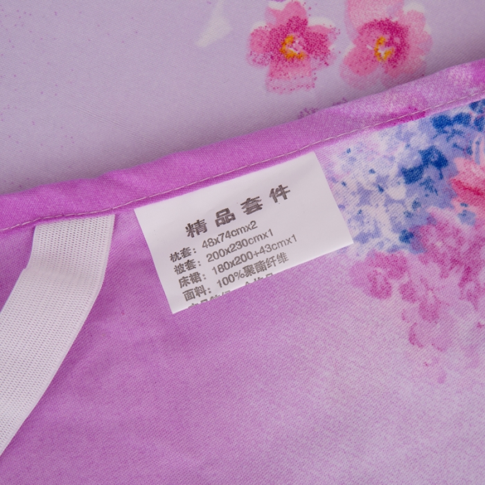 91家纺网 家纺一手货源 找家纺 梦柏 2018新款加厚磨毛四件套 紫色芬芳