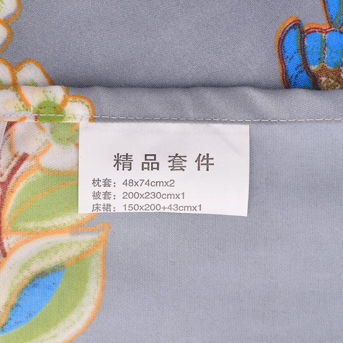 91家纺网 家纺一手货源 找家纺 梦柏 2018新款加厚磨毛四件套花间意（灰）