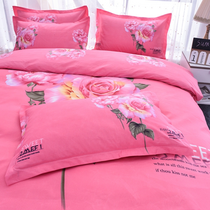 91家纺网 家纺一手货源 找家纺 梦柏家纺 2019新款加厚磨毛大版四件套床裙款 初恋