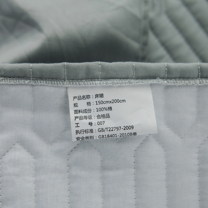 91家纺网 家纺一手货源 找家纺 万盛家纺 全棉滚绳款单品夹棉床裙 绅士灰