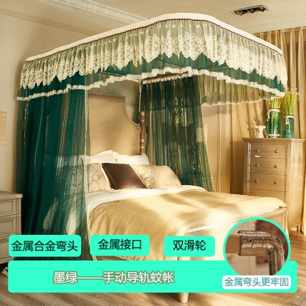 91家纺网 家纺一手货源 找家纺 迪凡保罗 A22-土豪金手动导轨蚊帐 墨绿色