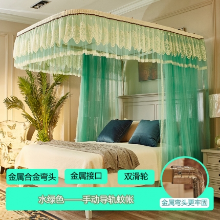 91家纺网 家纺一手货源 找家纺 （总）迪凡保罗 A22-土豪金手动导轨蚊帐