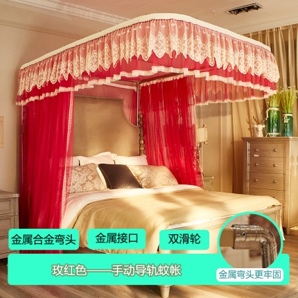 91家纺网 家纺一手货源 找家纺 （总）迪凡保罗 A22-土豪金手动导轨蚊帐
