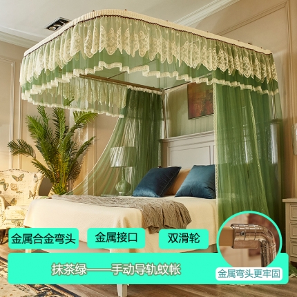 91家纺网 家纺一手货源 找家纺 （总）迪凡保罗 A22-土豪金手动导轨蚊帐