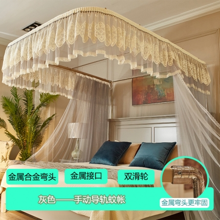 91家纺网 家纺一手货源 找家纺 迪凡保罗 A22-土豪金手动导轨蚊帐 灰色