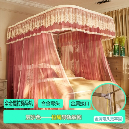 91家纺网 家纺一手货源 找家纺 迪凡保罗 A22-广东拉绳导轨蚊帐 豆沙色