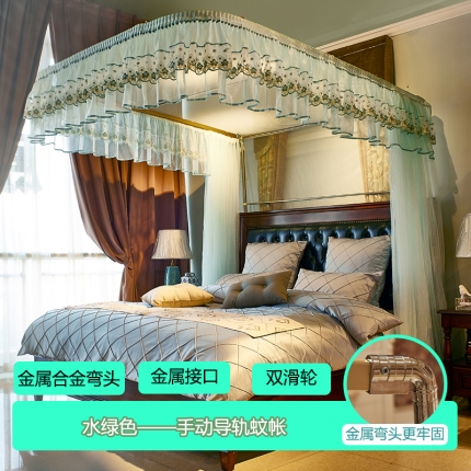 91家纺网 家纺一手货源 找家纺 迪凡保罗 A20-土豪金手动导轨蚊帐 水绿色